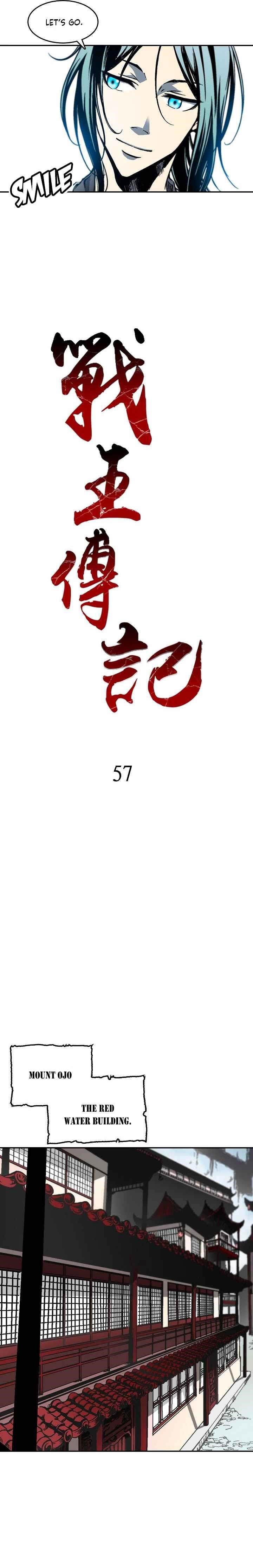 Memoir Of The King Of War Chapter 57 - Page 3 in English