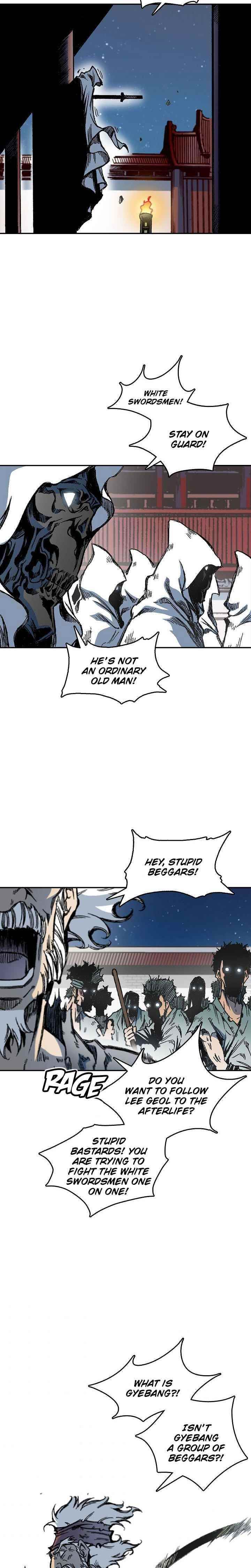 Memoir Of The King Of War Chapter 58 - Page 17 in English