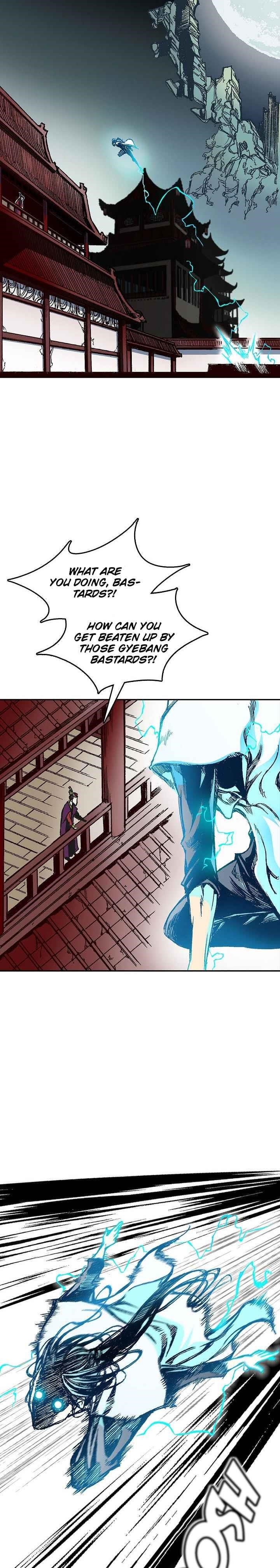 Memoir Of The King Of War Chapter 59 - Page 3 in English