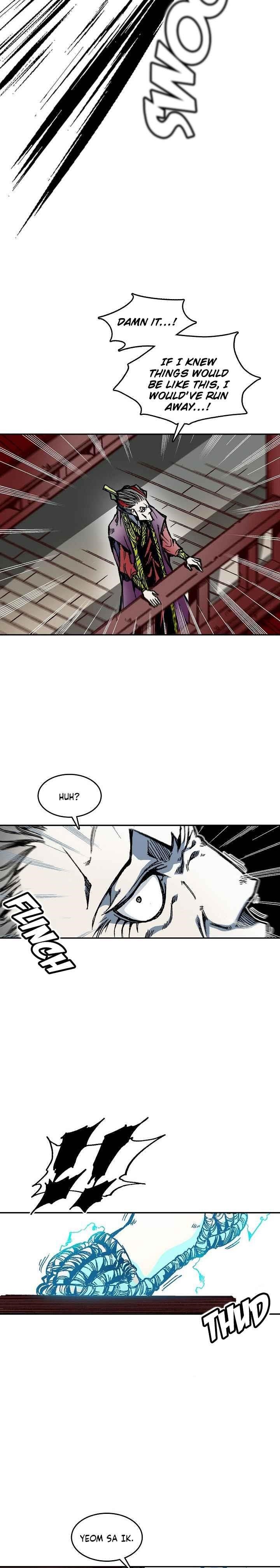 Memoir Of The King Of War Chapter 59 - Page 4 in English