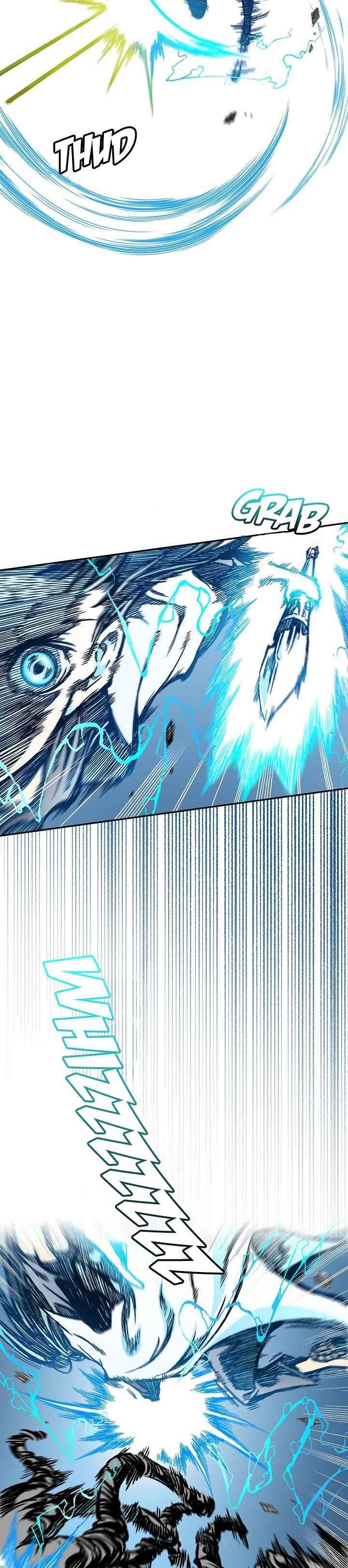 Memoir Of The King Of War Chapter 60 - Page 21 in English
