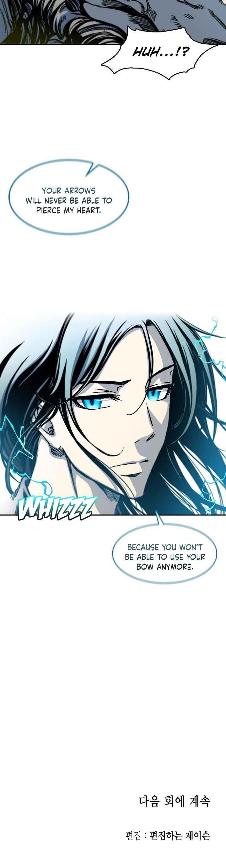 Memoir Of The King Of War Chapter 60 - Page 23 in English
