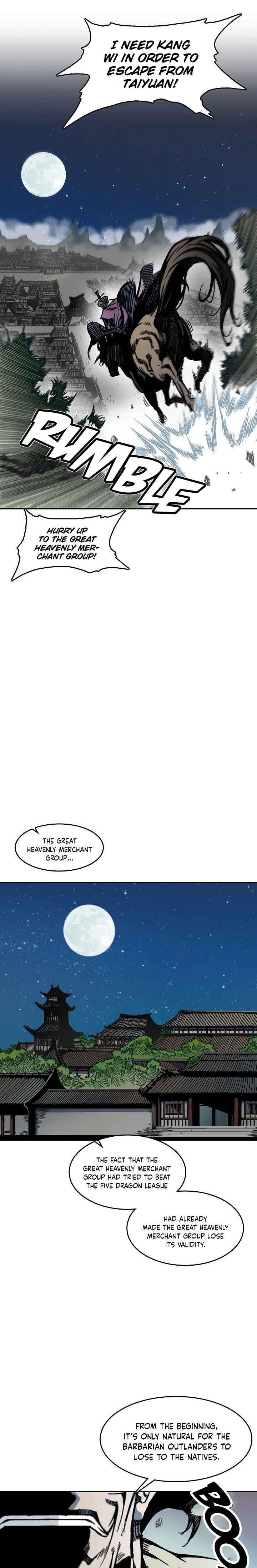 Memoir Of The King Of War Chapter 61 - Page 6 in English