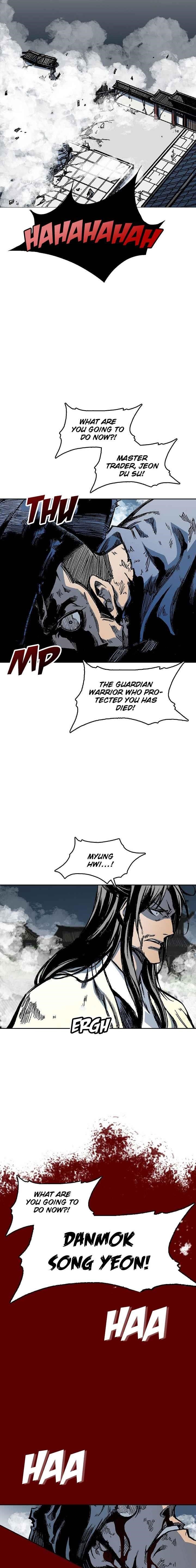 Memoir Of The King Of War Chapter 65 - Page 6 in English