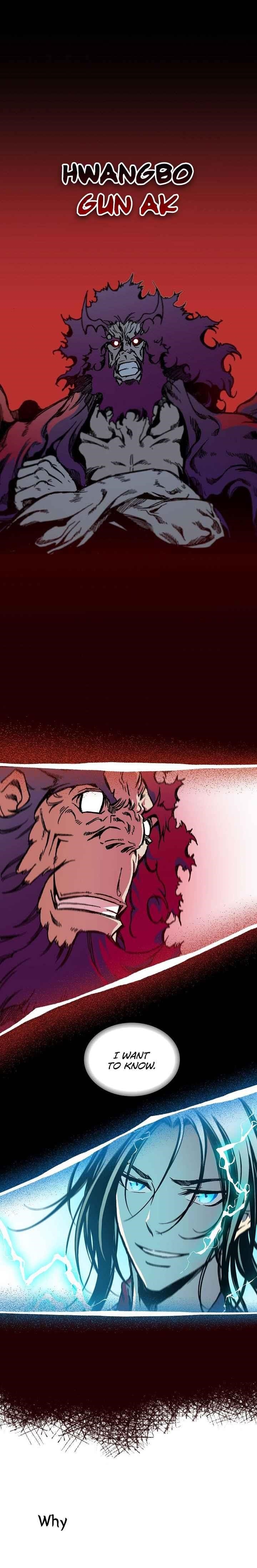 Memoir Of The King Of War Chapter 68 - Page 22 in English