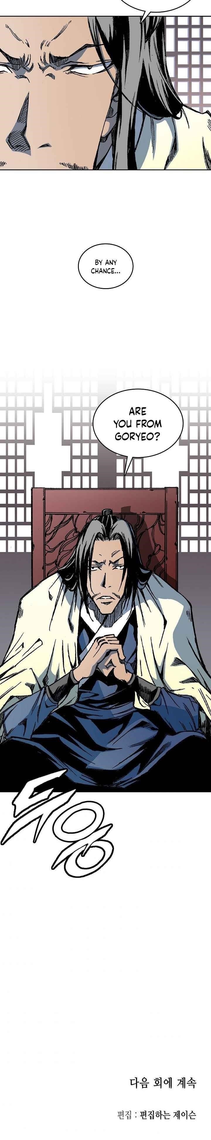 Memoir Of The King Of War Chapter 68 - Page 29 in English