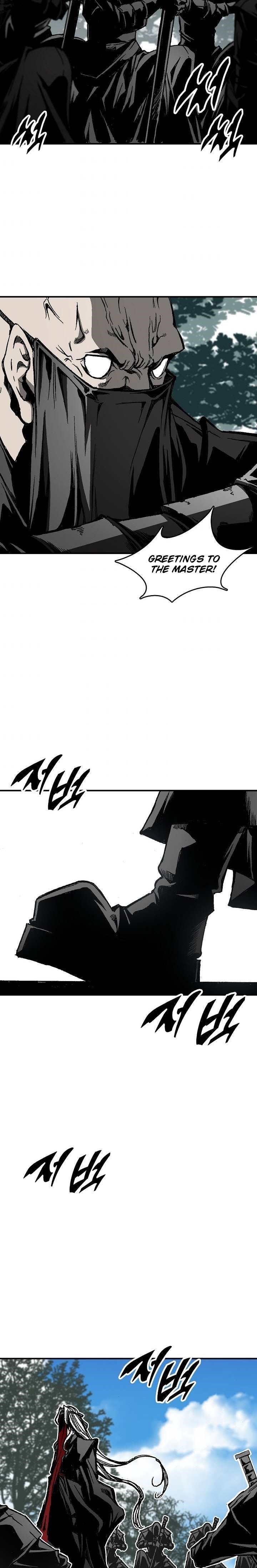 Memoir Of The King Of War Chapter 69 - Page 22 in English