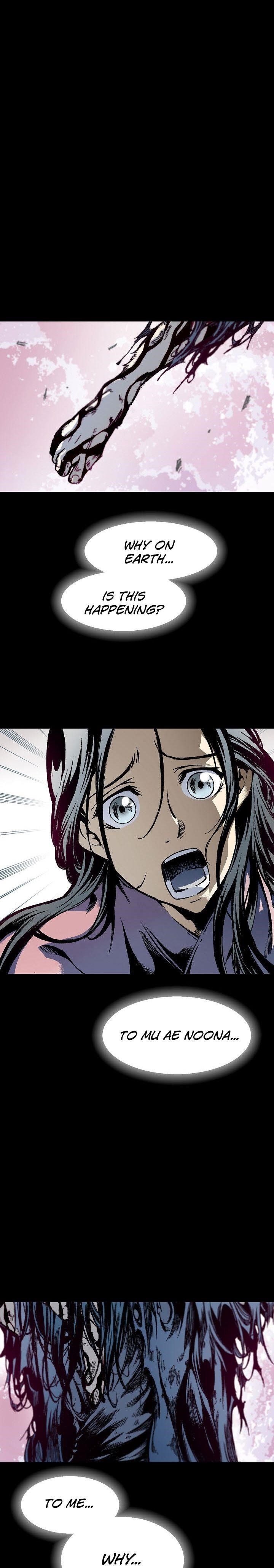 Memoir Of The King Of War Chapter 7 - Page 14 in English
