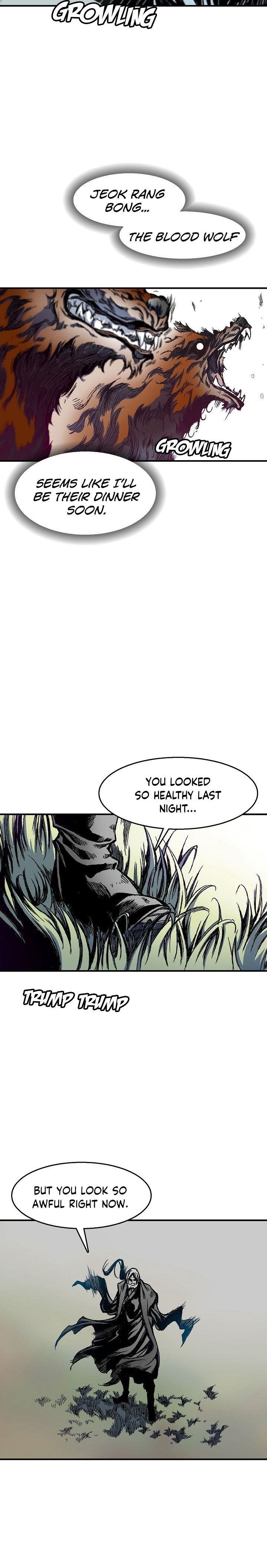 Memoir Of The King Of War Chapter 7 - Page 17 in English