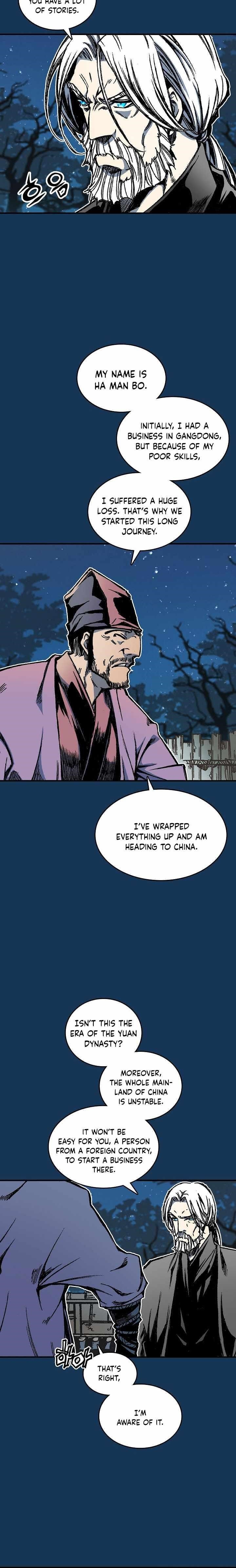 Memoir Of The King Of War Chapter 71 - Page 3 in English