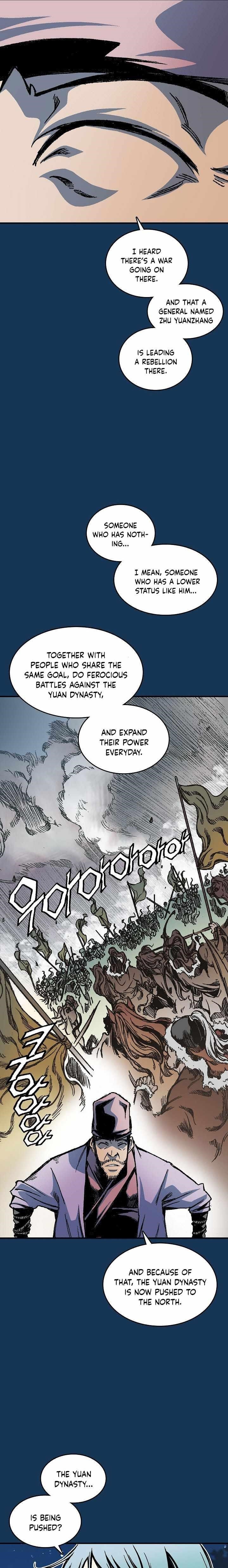 Memoir Of The King Of War Chapter 71 - Page 4 in English