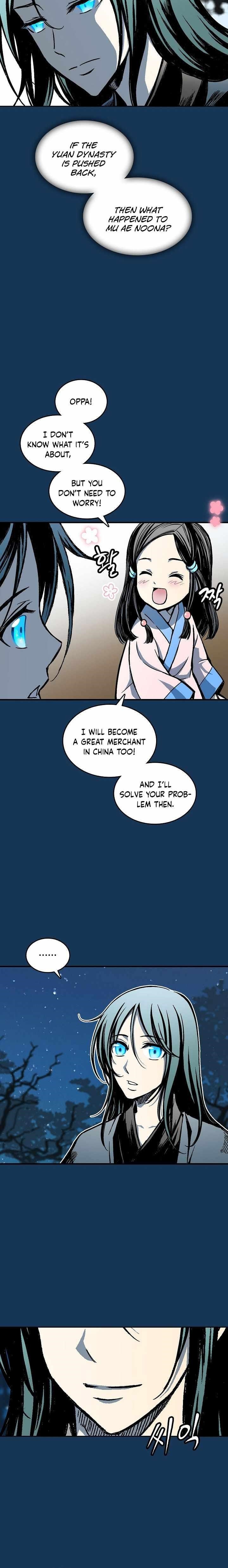 Memoir Of The King Of War Chapter 71 - Page 6 in English