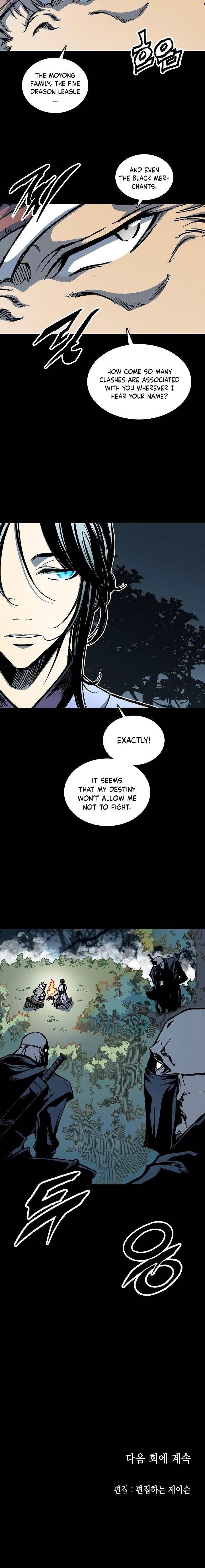 Memoir Of The King Of War Chapter 72 - Page 29 in English