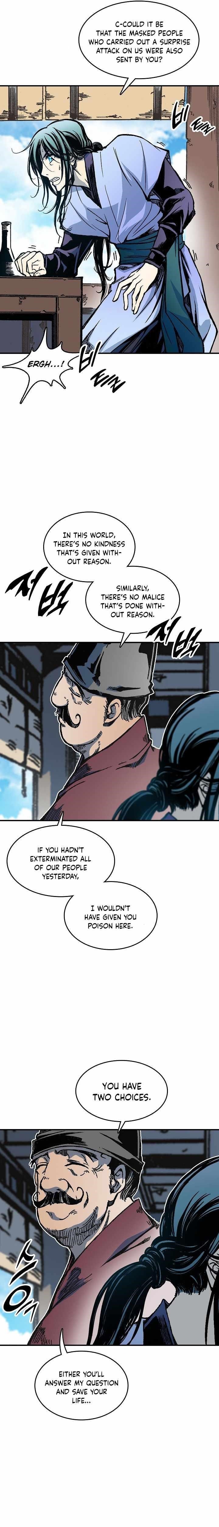 Memoir Of The King Of War Chapter 74 - Page 12 in English