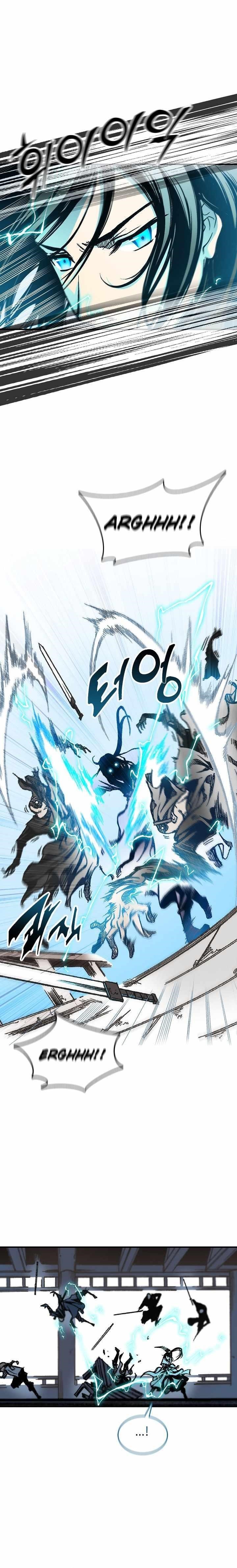 Memoir Of The King Of War Chapter 74 - Page 20 in English