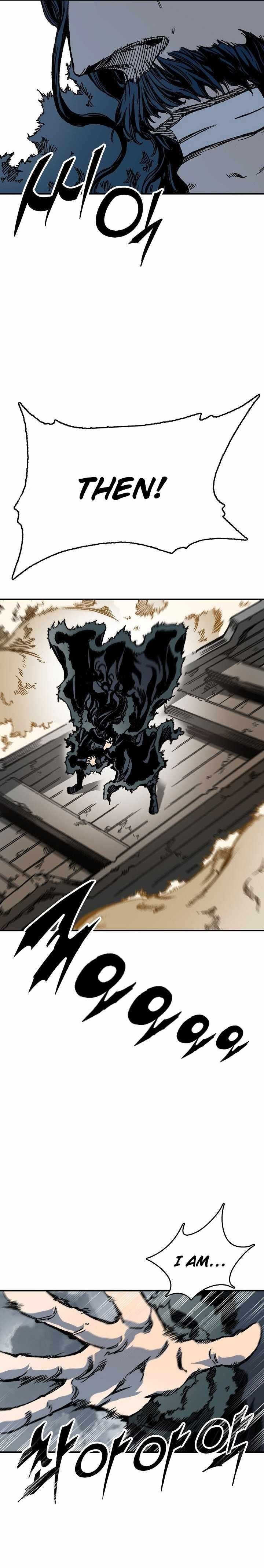 Memoir Of The King Of War Chapter 75 - Page 17 in English