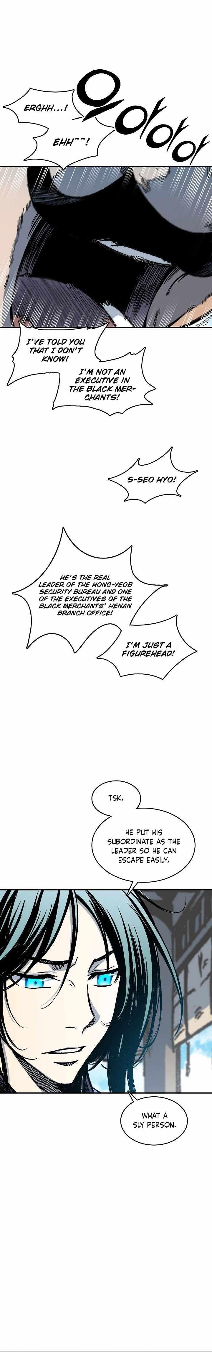 Memoir Of The King Of War Chapter 75 - Page 3 in English