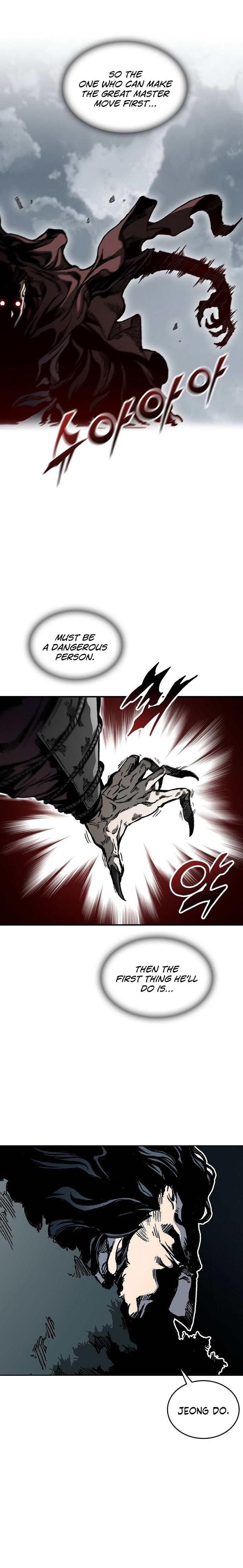 Memoir Of The King Of War Chapter 76 - Page 12 in English