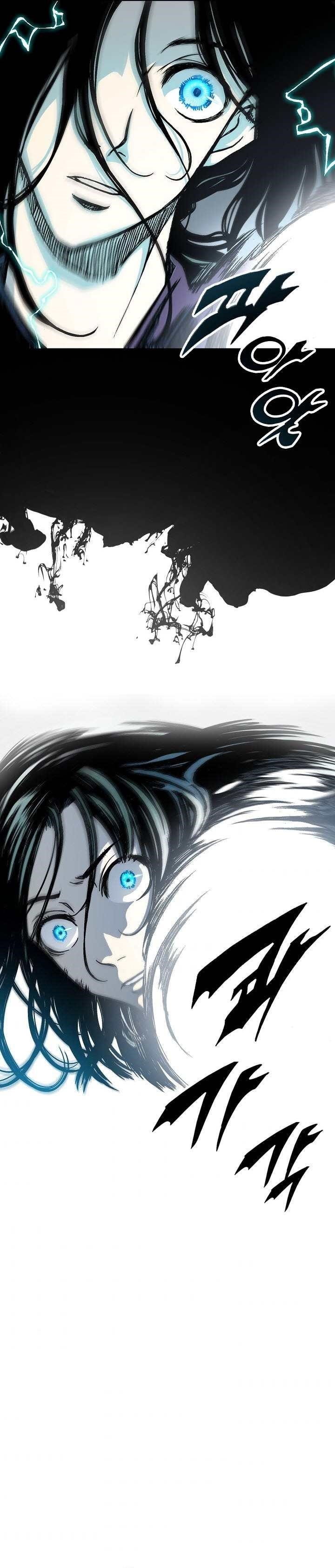 Memoir Of The King Of War Chapter 76 - Page 24 in English