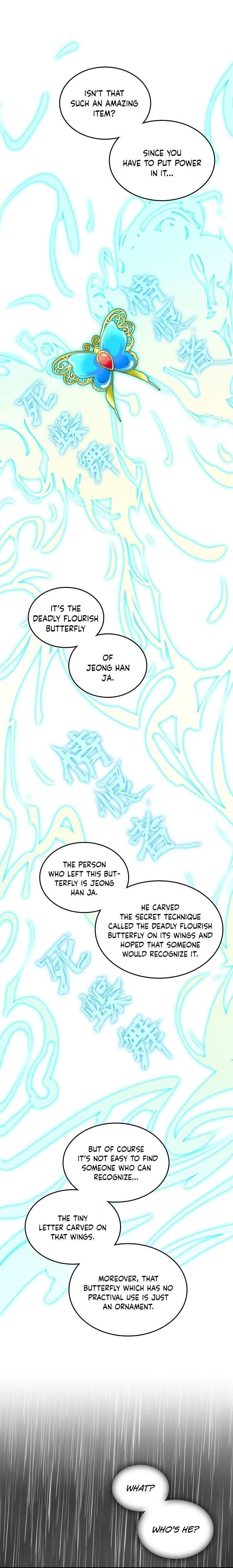 Memoir Of The King Of War Chapter 76 - Page 29 in English