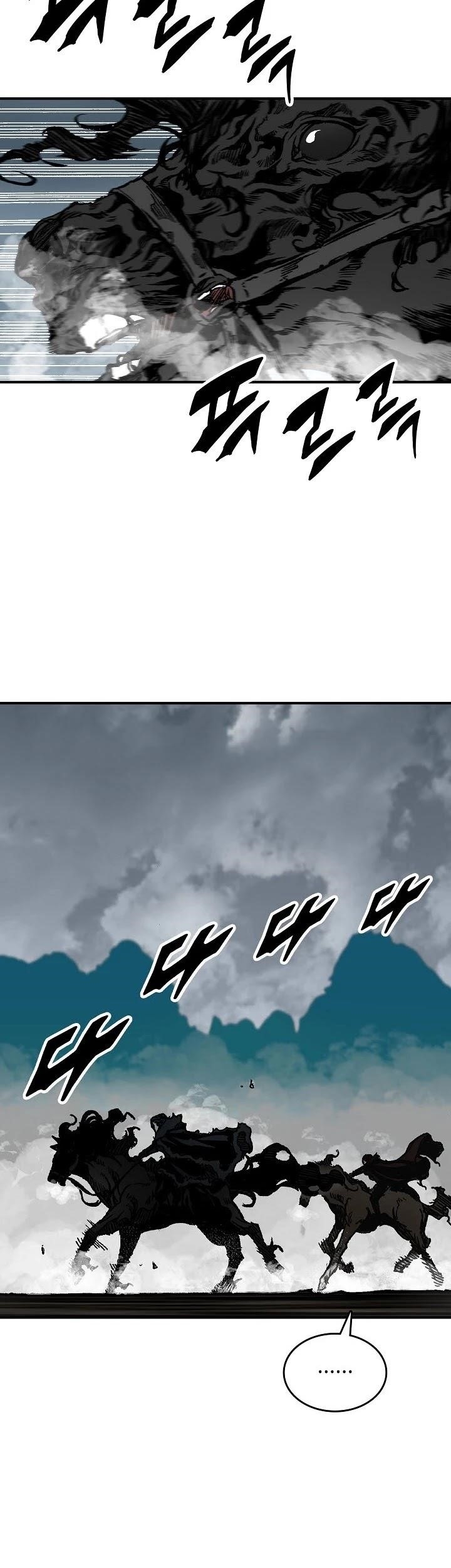 Memoir Of The King Of War Chapter 77 - Page 19 in English