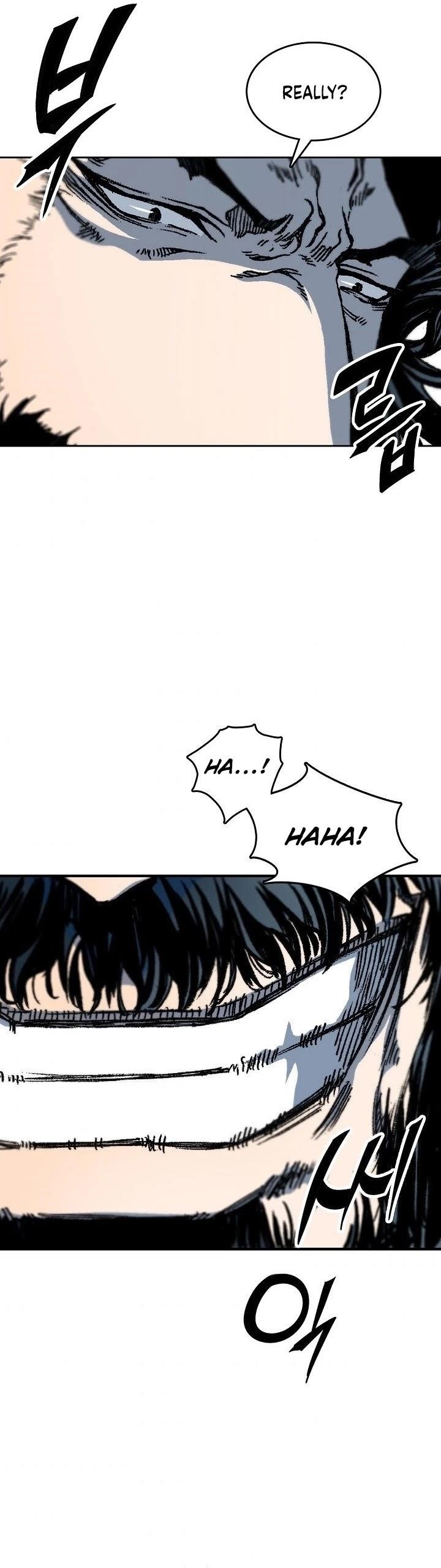Memoir Of The King Of War Chapter 77 - Page 3 in English