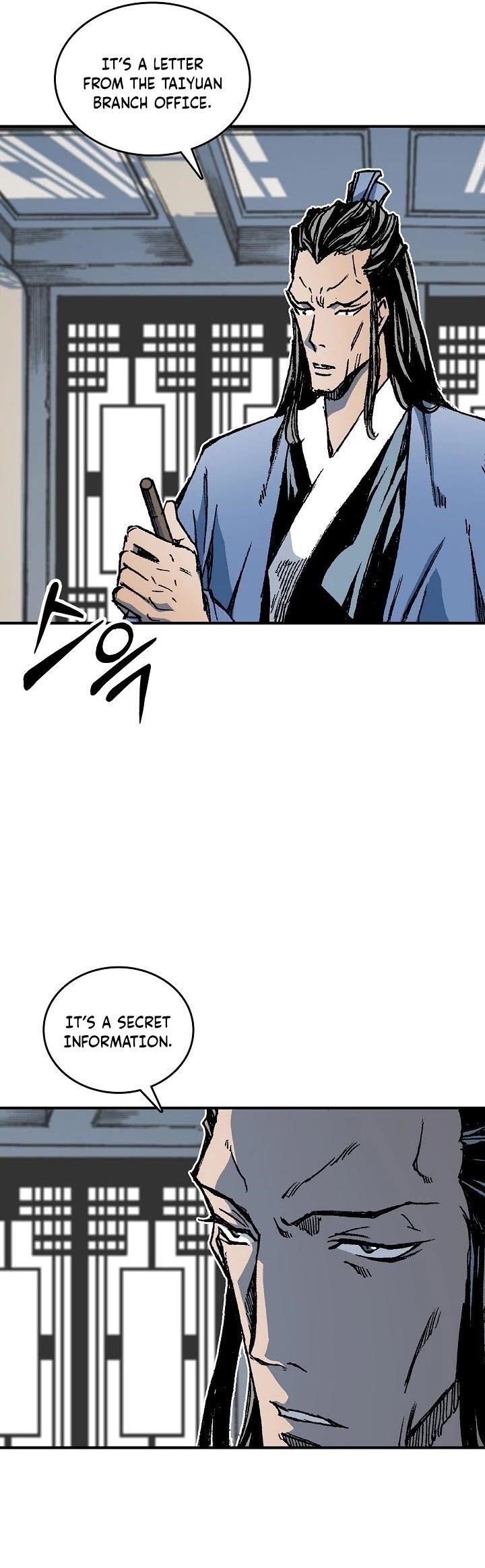 Memoir Of The King Of War Chapter 77 - Page 49 in English