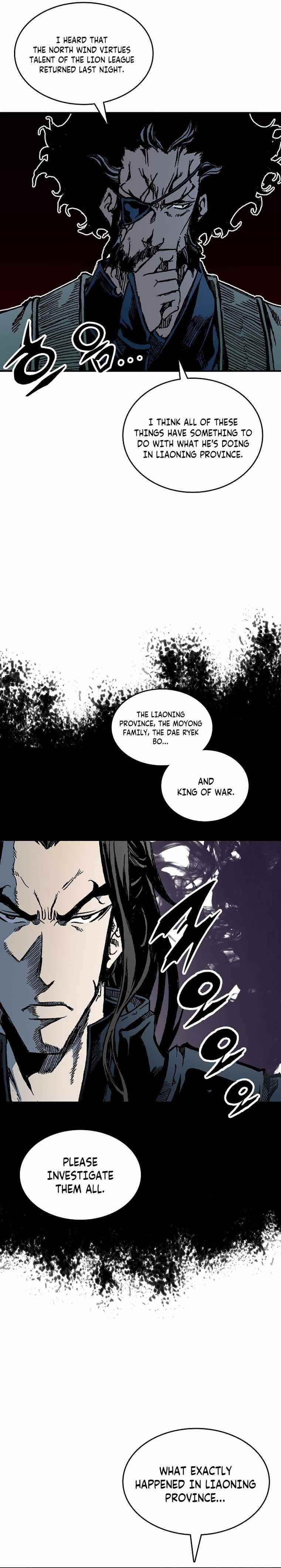 Memoir Of The King Of War Chapter 78 - Page 10 in English