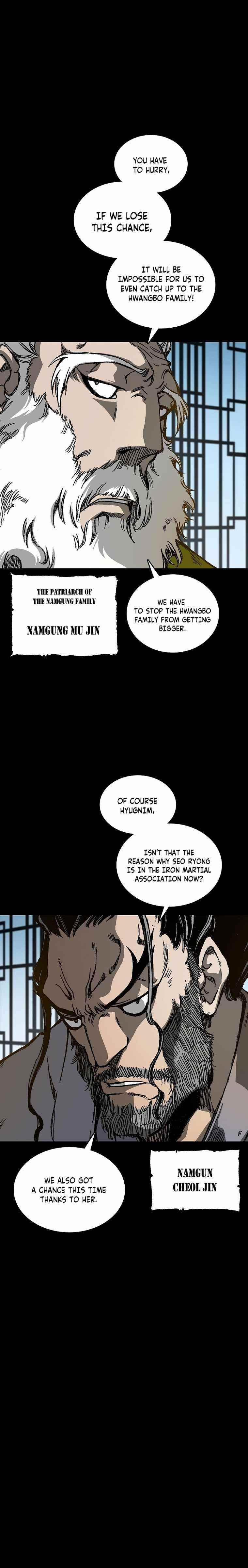 Memoir Of The King Of War Chapter 78 - Page 27 in English
