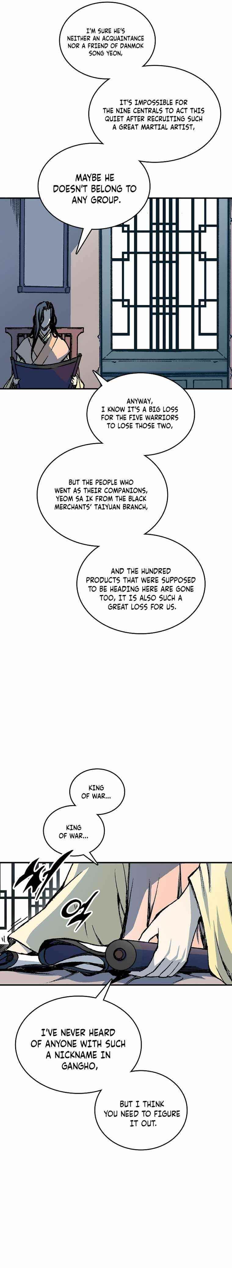 Memoir Of The King Of War Chapter 78 - Page 5 in English