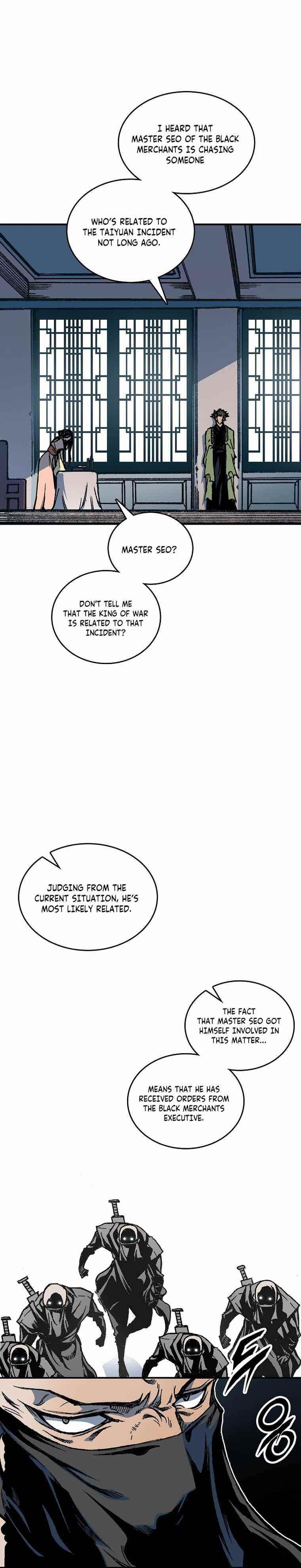 Memoir Of The King Of War Chapter 78 - Page 8 in English