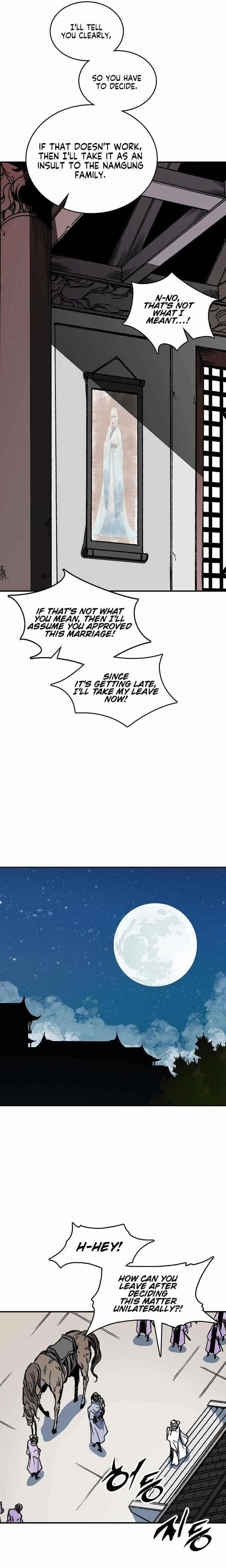 Memoir Of The King Of War Chapter 79 - Page 12 in English