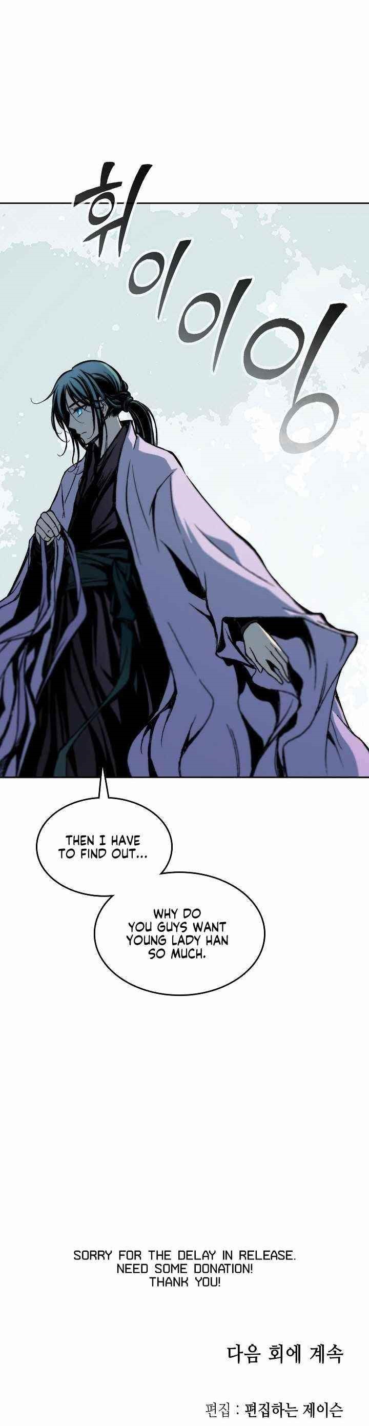 Memoir Of The King Of War Chapter 79 - Page 30 in English