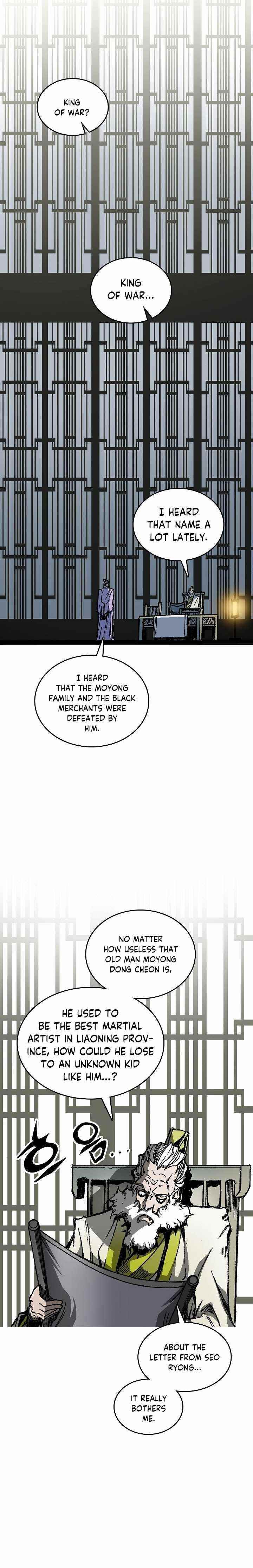 Memoir Of The King Of War Chapter 80 - Page 25 in English