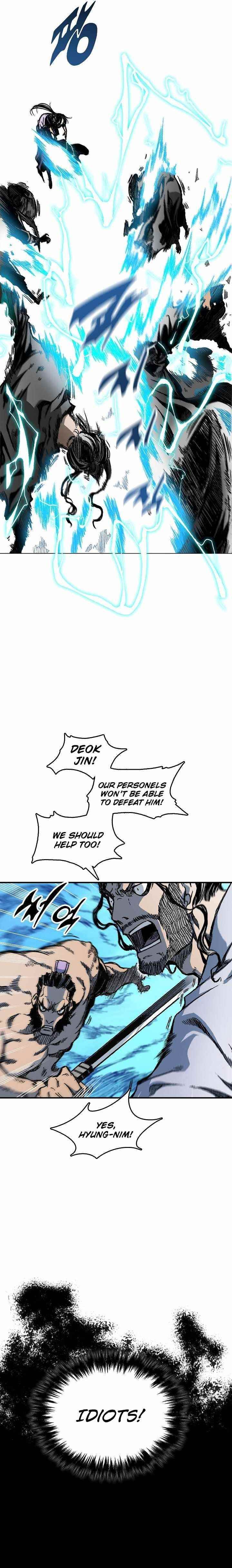 Memoir Of The King Of War Chapter 81 - Page 14 in English