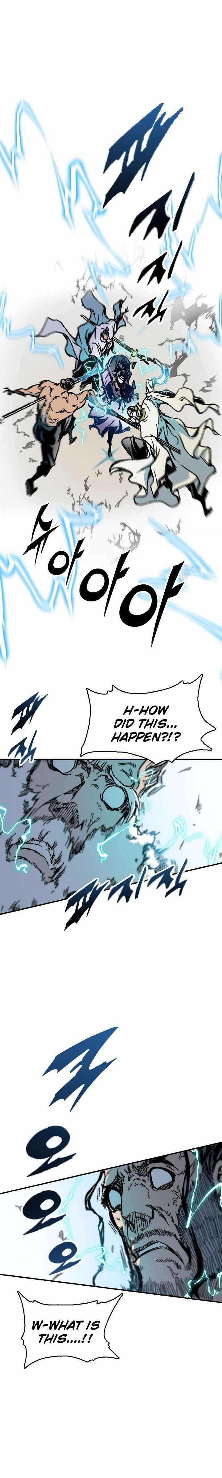 Memoir Of The King Of War Chapter 81 - Page 29 in English
