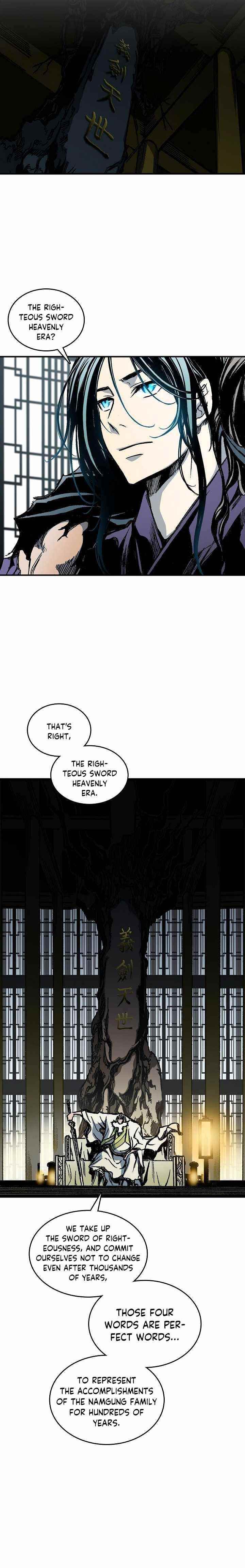Memoir Of The King Of War Chapter 81 - Page 5 in English