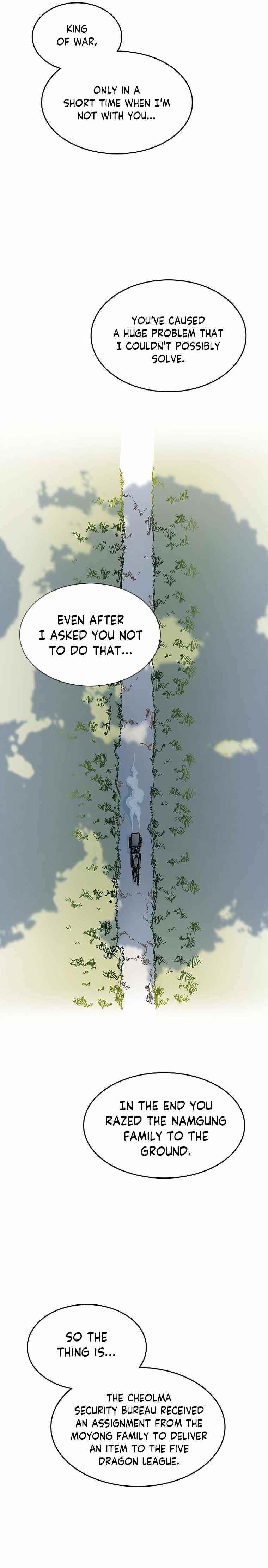 Memoir Of The King Of War Chapter 83 - Page 16 in English