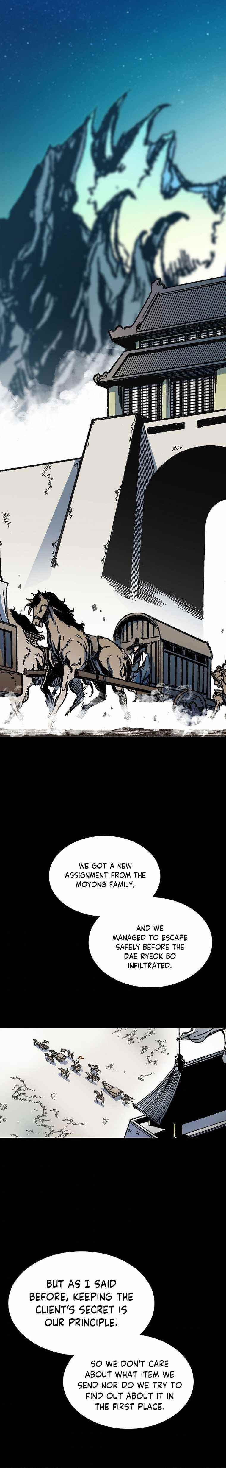 Memoir Of The King Of War Chapter 83 - Page 22 in English