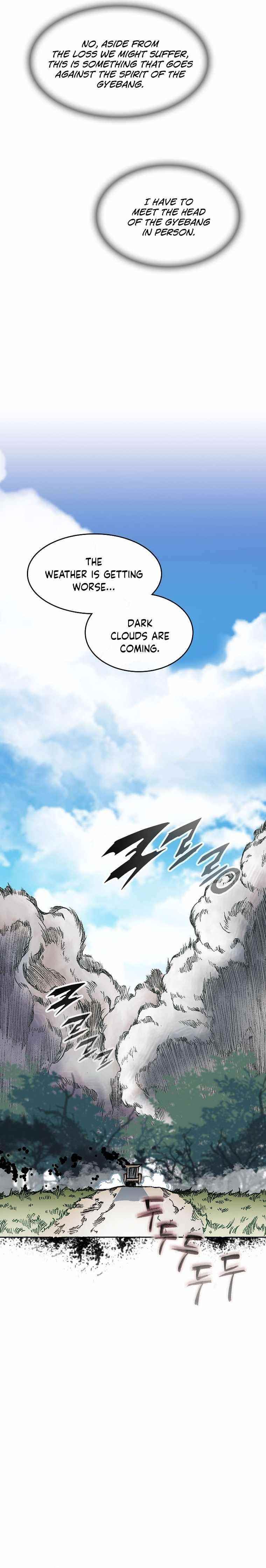Memoir Of The King Of War Chapter 83 - Page 27 in English