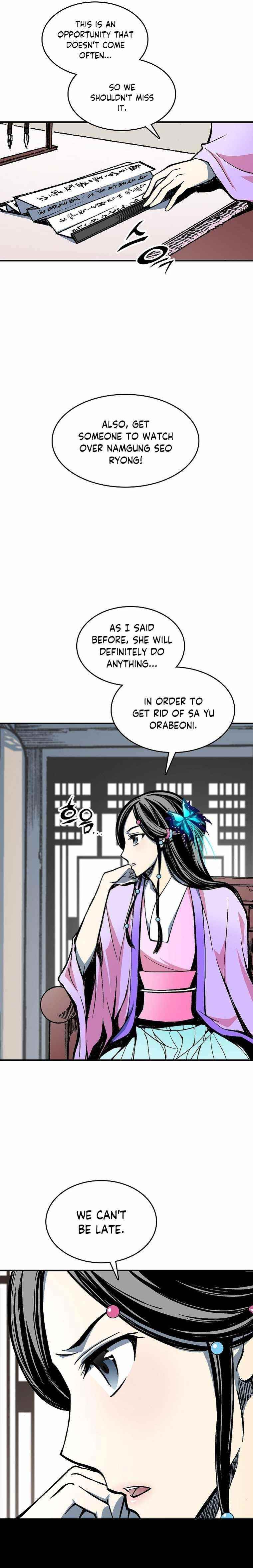 Memoir Of The King Of War Chapter 83 - Page 5 in English