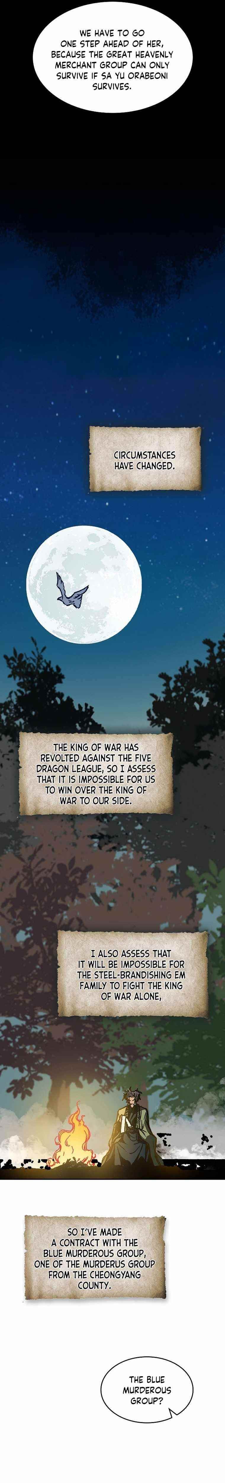 Memoir Of The King Of War Chapter 83 - Page 6 in English