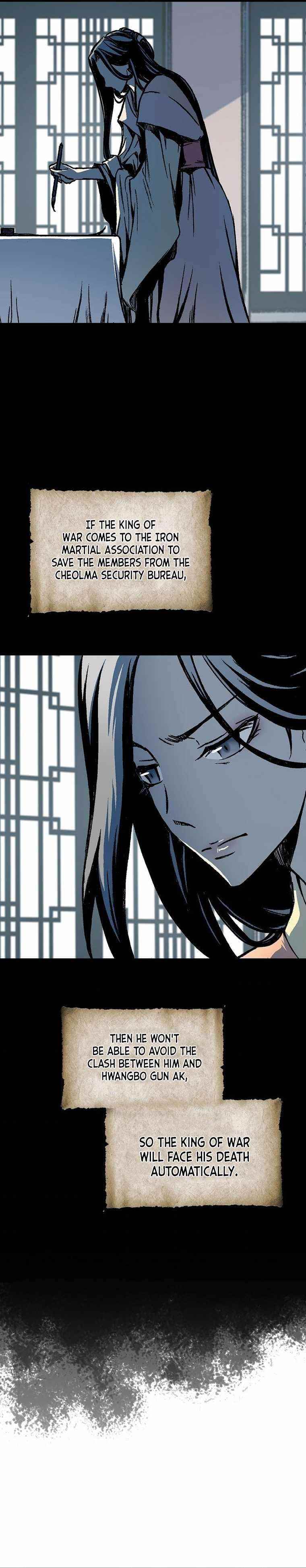 Memoir Of The King Of War Chapter 83 - Page 9 in English