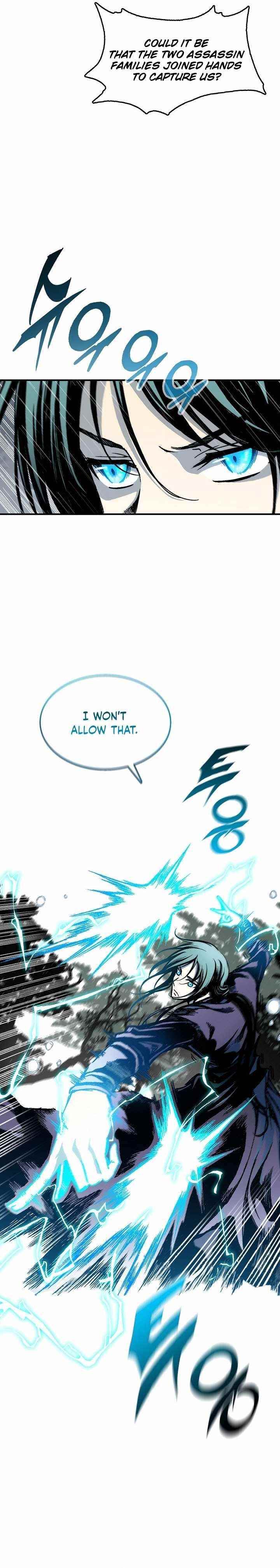 Memoir Of The King Of War Chapter 84 - Page 18 in English