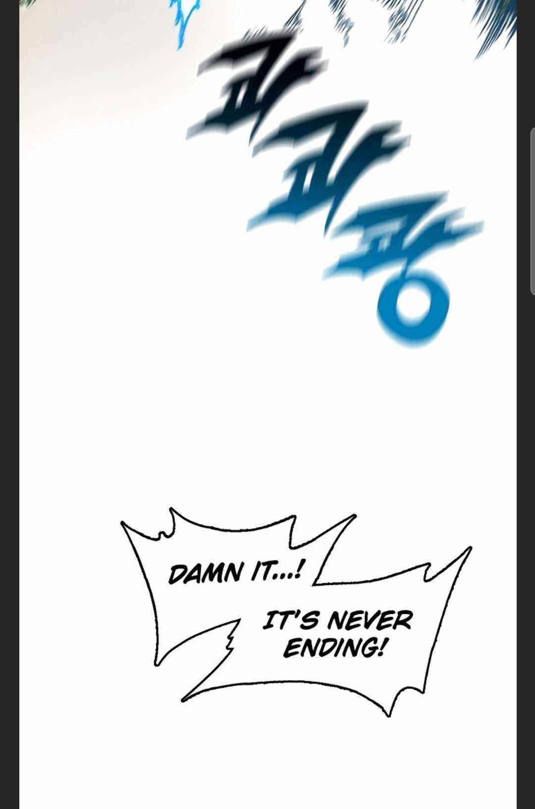Memoir Of The King Of War Chapter 86 - Page 13 in English