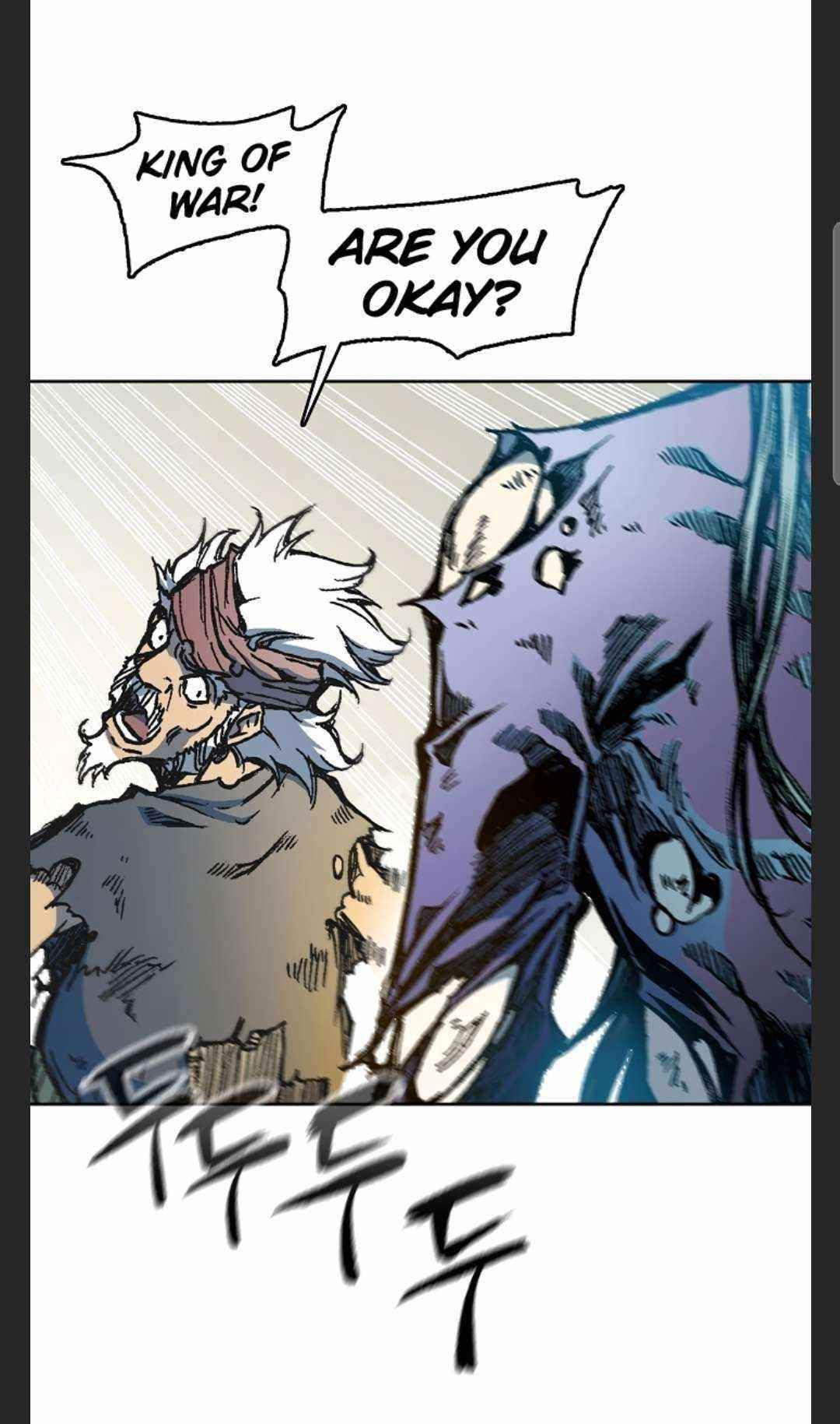 Memoir Of The King Of War Chapter 86 - Page 14 in English