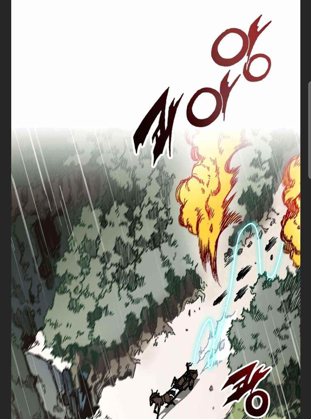 Memoir Of The King Of War Chapter 86 - Page 27 in English