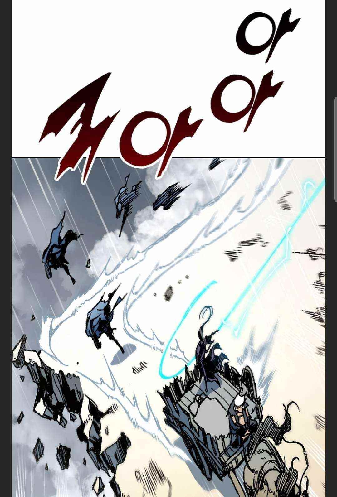 Memoir Of The King Of War Chapter 86 - Page 43 in English