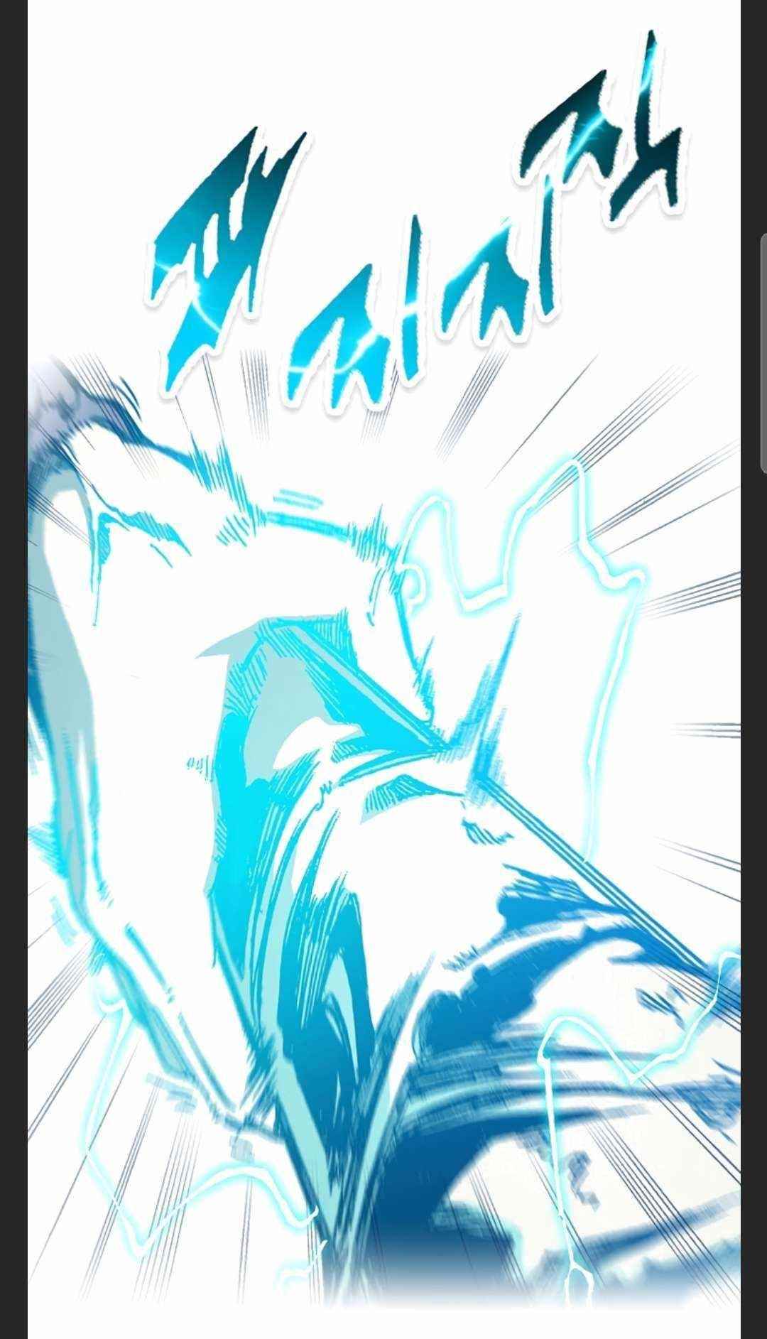 Memoir Of The King Of War Chapter 86 - Page 46 in English