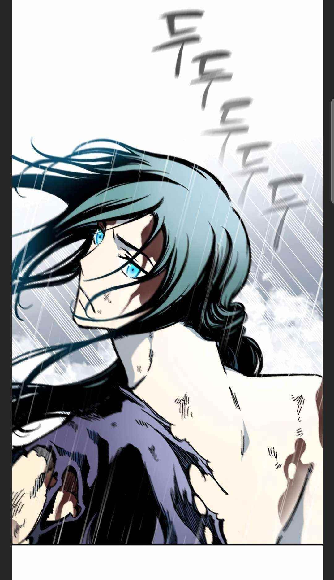 Memoir Of The King Of War Chapter 86 - Page 57 in English